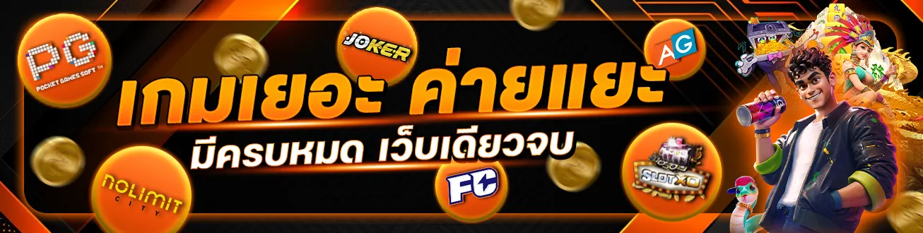 mlmpg